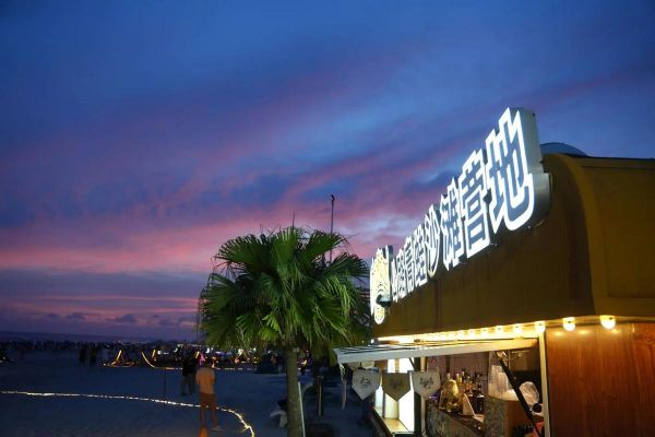 summertimesaga全人物攻略,周末旅游攻略海边推荐晚上