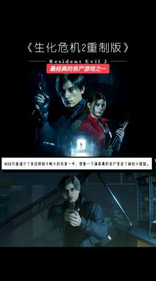 丧尸之战怎么玩?攻略技巧有哪些?