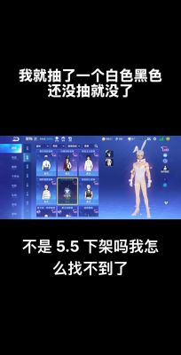 QQ飞车手游和端游的区别,为什么老玩家不屑于玩手游?