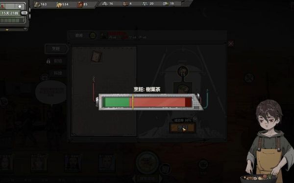 归家异途攻略_归家异途攻略技能加点_归家异途流派攻略