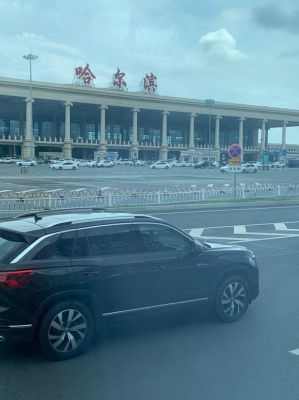 哈尔滨离机场最近的旅游景点?