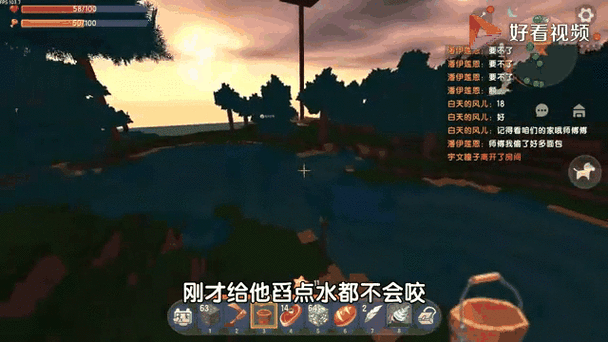 迷你世界种植饲养攻略大全,迷你世界家园新攻略,种菜养殖两不误_百度知...
