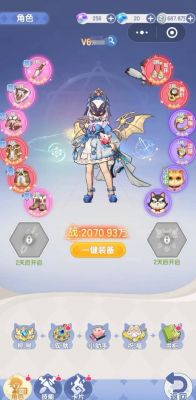 仙境传说攻略