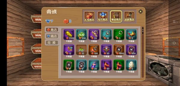 被尘封的故事游戏全攻略:解锁隐藏剧情,轻松通关秘籍