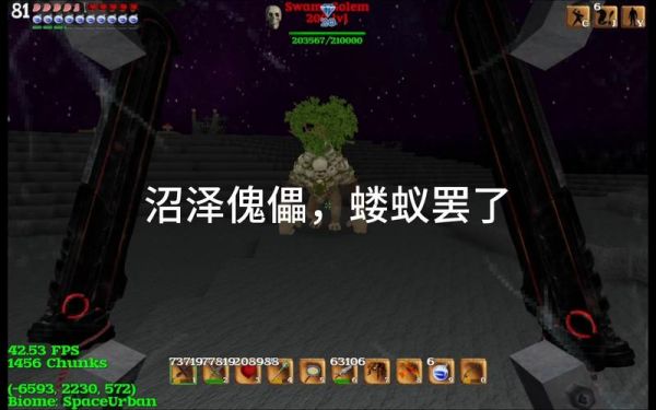 被尘封的故事攻略大全_被尘封的故事什么怪经验比较多_被尘封的故事