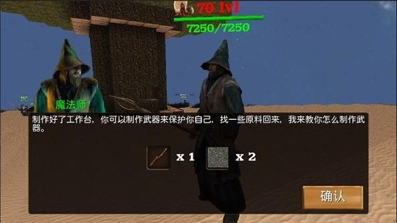 被尘封的故事攻略,初学者必看生存指南