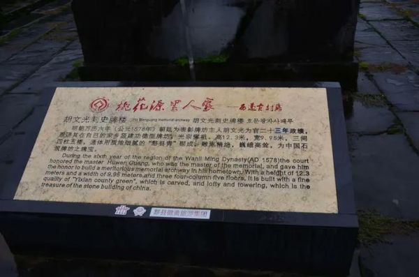 明朝人生养成记怎么快速获得政绩
