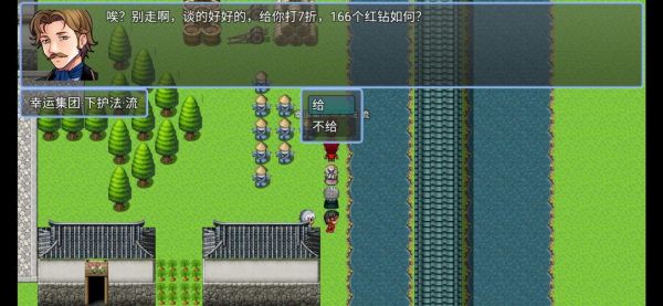 卧龙传的攻略技巧