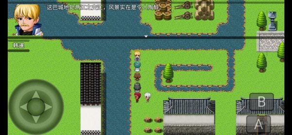 卧龙传攻略技巧