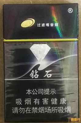 全民突击钻石买什么好