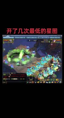 问道宠物179级如何练亲密属性