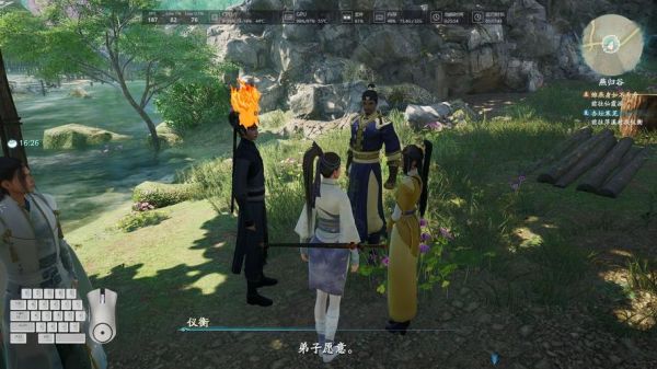 仙剑奇侠传7剧情流程攻略仙剑奇侠传7全结局全主线支线收集攻略