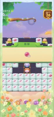 爱上消消乐游戏攻略?爱上消消乐app?