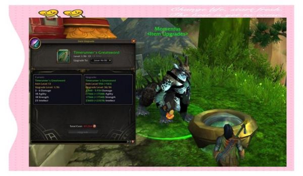 魔兽世界:熊猫人之谜升级攻略有哪些?快速提升技巧揭秘吗?