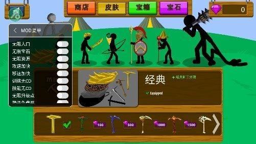 gg修改钓大鱼几率