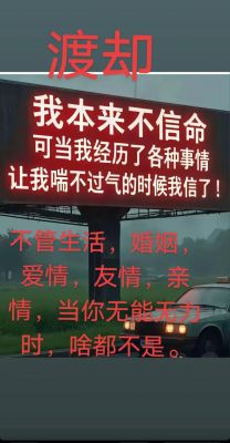 我是个赌徒,我输了30多万,现在我女朋友要和我分手,我们谈了6年了,我...