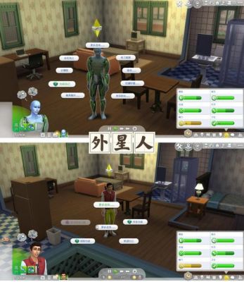 《模拟人生》游戏攻略:巧妙加名声,成为社交之星