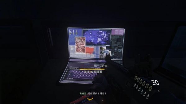 《使命召唤11:高级战争》第二关隐藏训练关卡彩蛋位置图文攻略