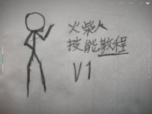 黑暗骑士火柴人格斗中文怎么办,下面给你支几招