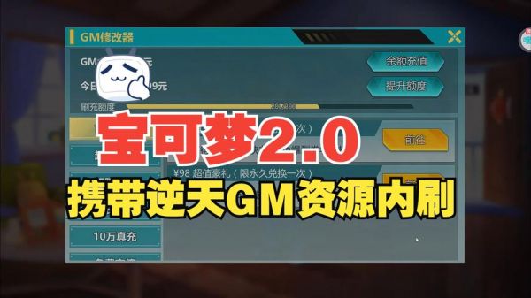 BT攻略游戏昵称怎么取?有哪些实用技巧?