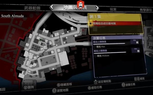 《丧尸围城3》终极大喇叭蓝图拿法图文攻略介绍_《丧尸围城3》终极大...