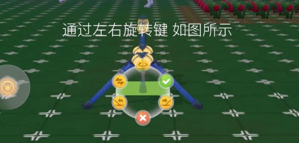 摩尔的秘籍