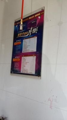 一块儿来飞车a车保养卡怎么用