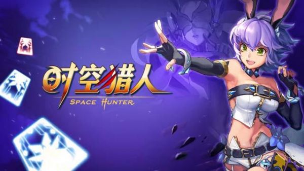 还有这种操作?《王牌飞行团》最强猎人晋升之路