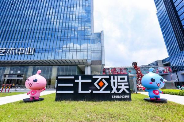 小游戏出海来到下半场?露珠游戏、439[Nine]、三七互娱持续推出新作