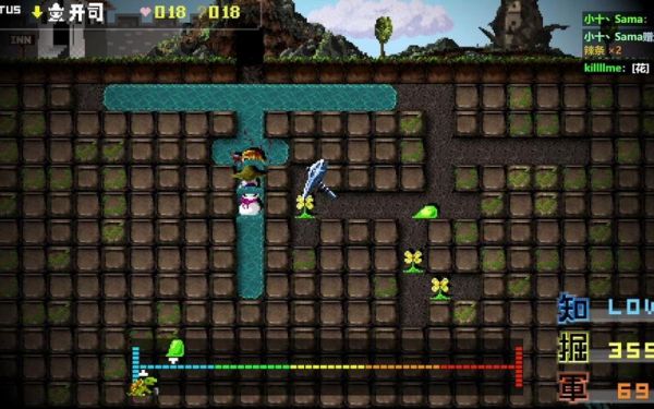 [PSP][游戏]关于勇者别嚣张!