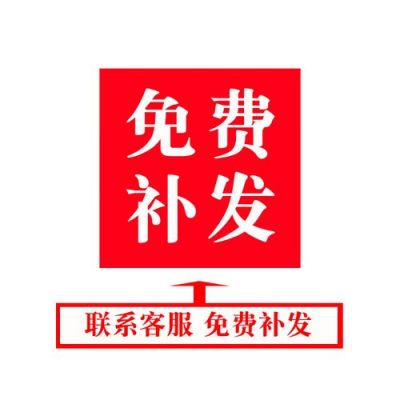巫师三攻略详细讲解(巫师三新手指导攻略)
