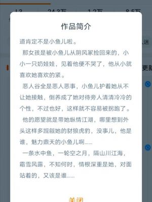 橙光游戏哪个比较好玩?为什么?