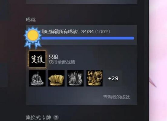 300英雄手游ADC攻略,从新手到高手的进阶之路