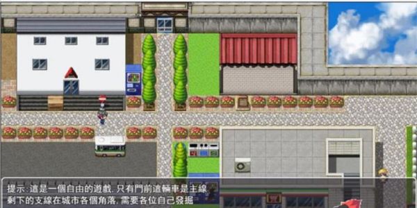 杨家将外传rpg攻略杨家将外传RPG全面攻略