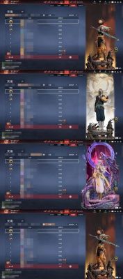 《齐天战神》手游中,哪个职业最厉害?平民选取什么职业好?