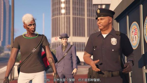 《GTA3:罪恶都市》中,如何拿到警官服?