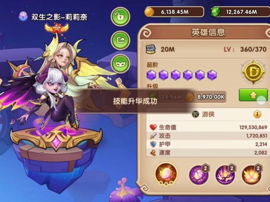 放置奇兵新手老手必看攻略汇总
