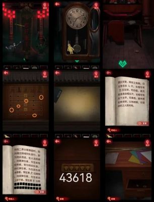 纸嫁衣1全章节怎么过?全章节图文攻略
