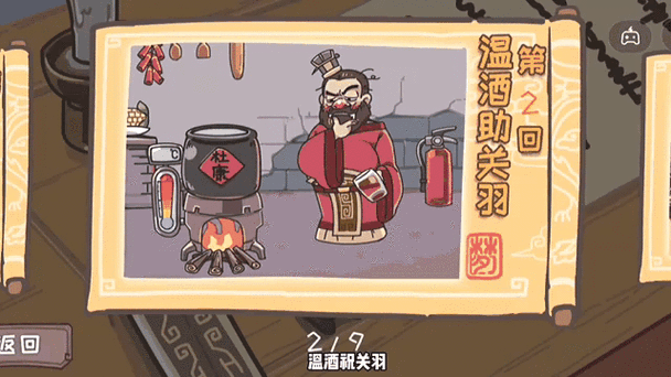 暖暖环游世界中国区域2省钱攻略(省钱S通关计划)