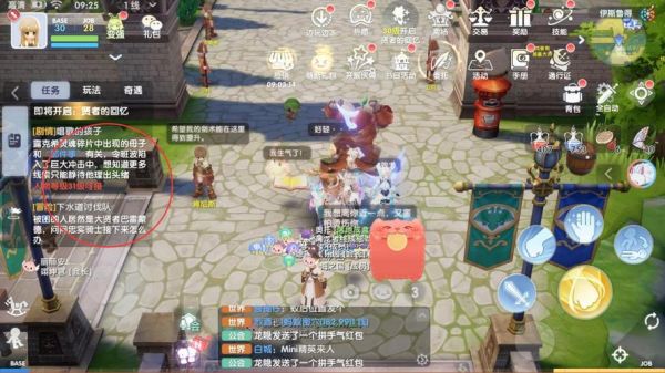仙境传说爱如初见副本攻略分享