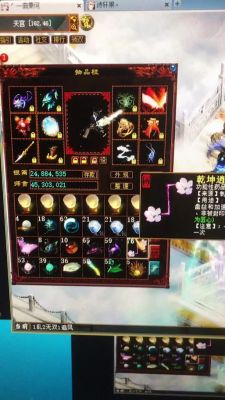 大话西游手游麒麟杀法技巧介绍