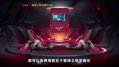 ksg黑骑士打挑战boss厉害吗