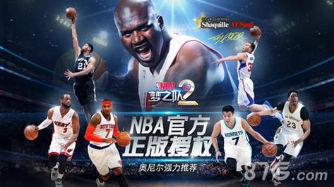 nba梦之队球员两次觉醒什么意思