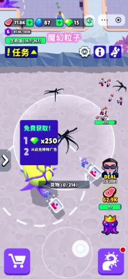 魔幻粒子游戏攻略魔法粒子游戏全面攻略