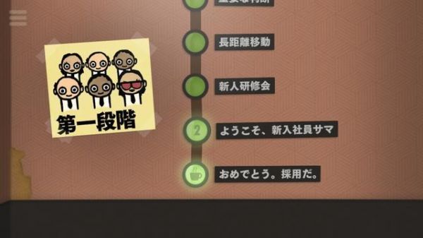扣押豪华版攻略豪华版游戏攻略详情揭晓