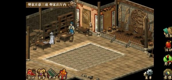 薛仁贵传奇游戏攻略如何下载