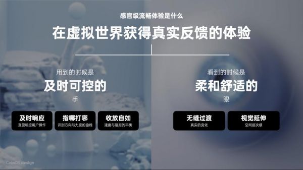 亚利桑那阳光2配置要求详解:确保流畅体验的硬件指南