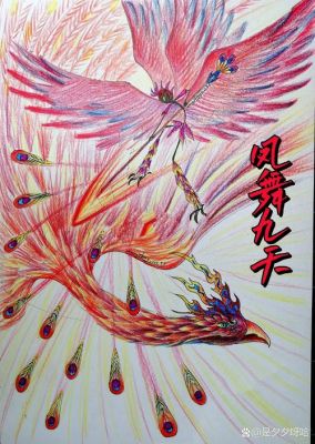 真封神凤舞者神兽死了怎么复活
