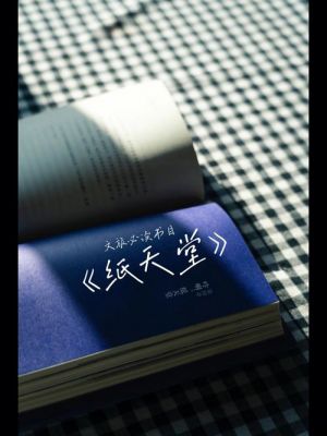 《天堂荣耀》必读佳本——新手指南