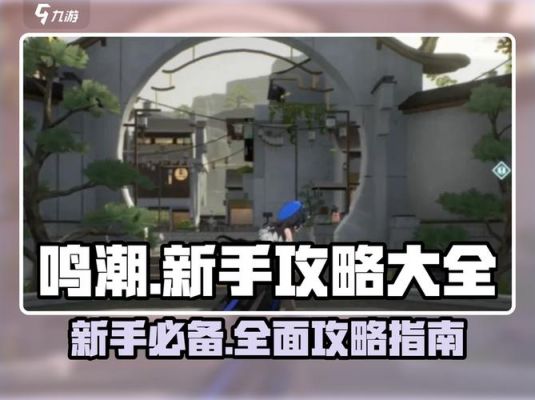 巫师3孤独一掷任务详细攻略:从接取到完成的全流程指南